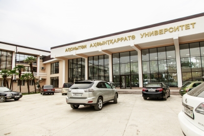 АГУ зачислил всех абитуриентов.