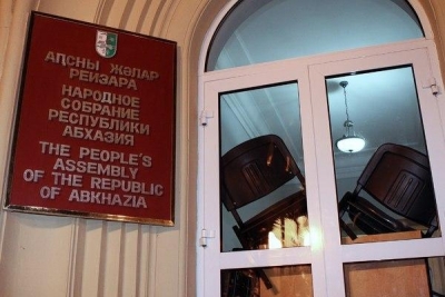 На выход и на вход