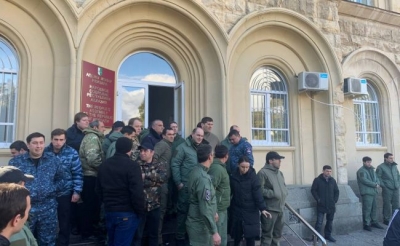 Скандальная должность