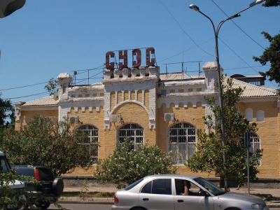Легальным майнинг был чуть более двух месяцев